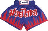 Twins Thai Style Trunks Blue/Flames